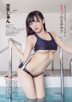 三人在线玩的游戏_158分钟完整版动漫免费观看